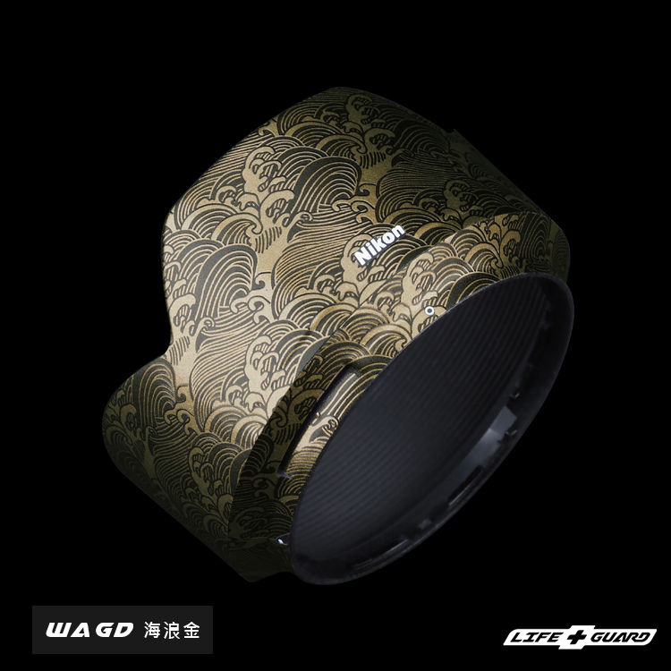 Nikon HB-90A 遮光罩貼膜(Nikon Z DX 50-250mm F4.5-6.3 VR適用)