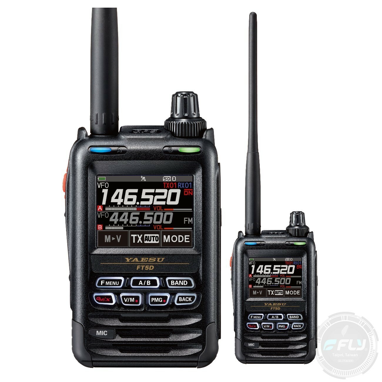 YAESU FT5DR 無線電數位雙頻手持對講機
