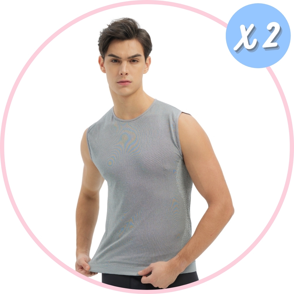 【2件】竹炭銀纖維 爽背心