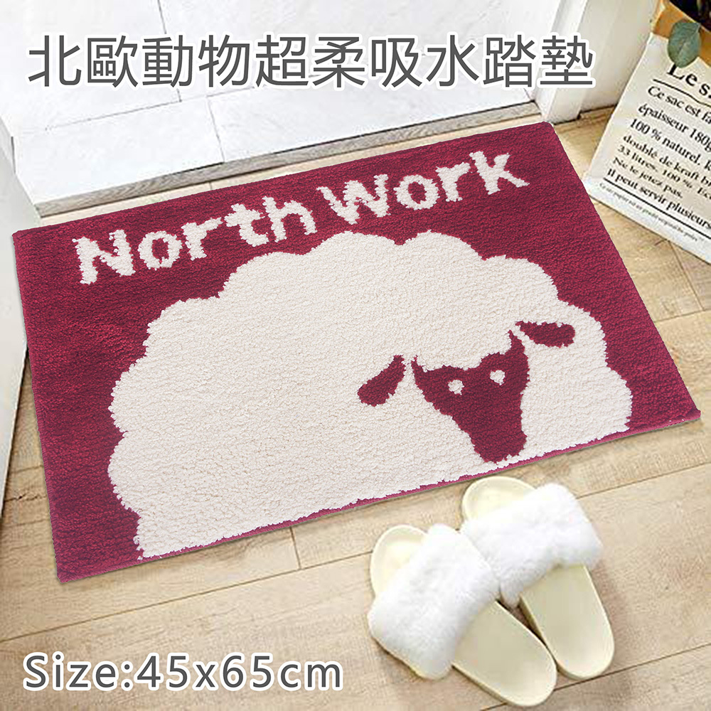 北歐動物超柔吸水踏墊(45x65cm)_綿羊紅