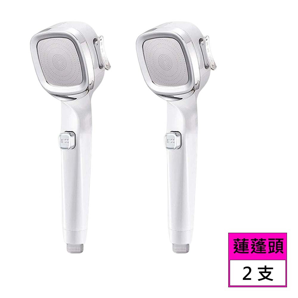 方形增壓SPA蓮蓬頭  2支