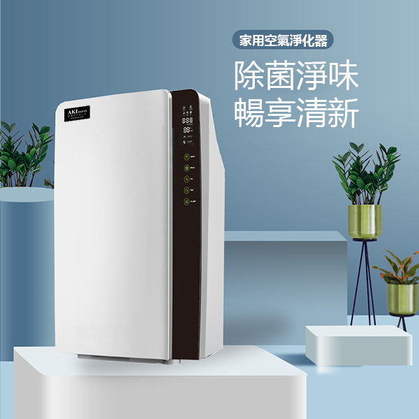 日本TSK UV殺菌負離子空氣凈化器 液晶顯示遙控版除塵除甲醛空氣清新機 (P3608)