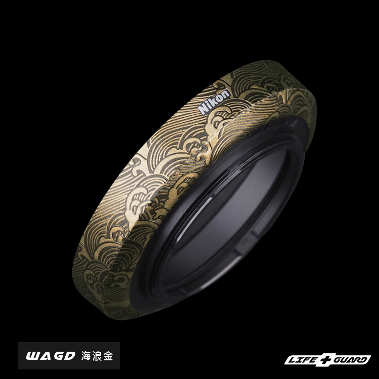 Nikon HN-40 遮光罩貼膜 (Nikon Z DX 16-50mm F3.5-6.3 VR適用)