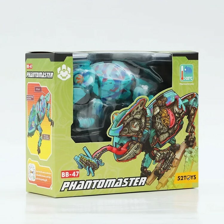 《 52TOYS 》 BB-47 BeastBox猛獸匣 PHANTOMASTER 幻影大師