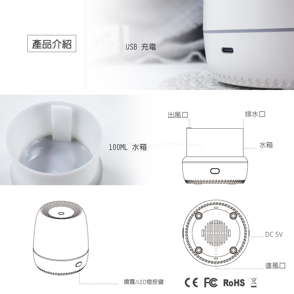 【Les nez】Ultrasonic Aurora Aroma Water Oxygen Machine (four colors in total) - Fragrances - Other Materials Pink