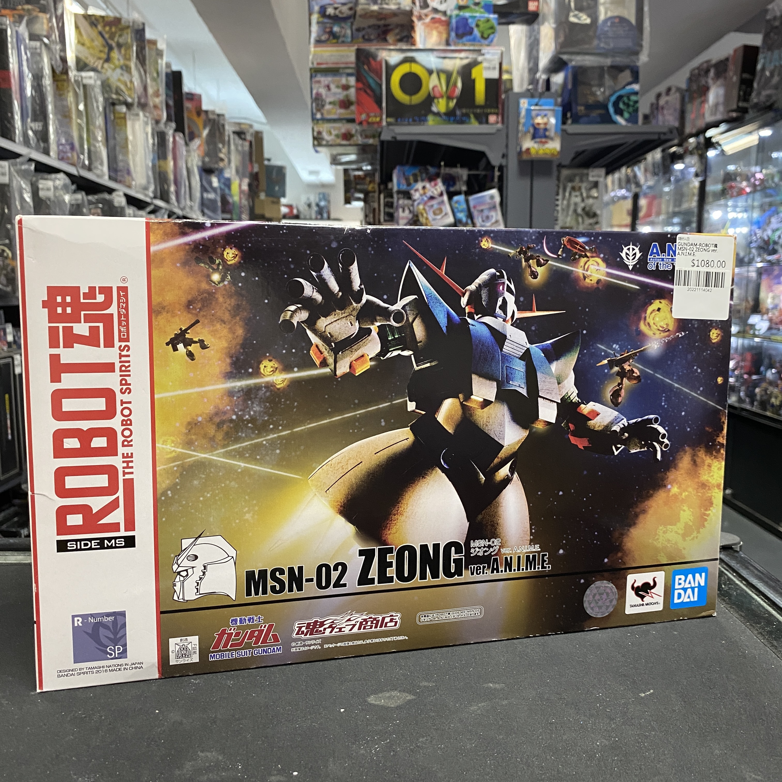 BANDAI - ROBOT魂　MSN-02　ジオングver.A.N.I.M.E. A 61dShEAHsnL._UF894,1000_QL80_.jpg