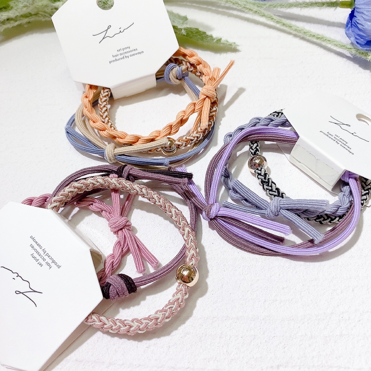 拼色麻繩髮圈SET (3條入)