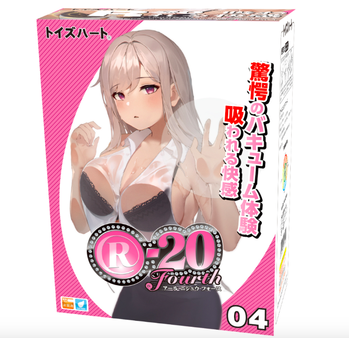 〔日本原裝進口〕Toys Heart - R20 4代 (絕對正貨！)