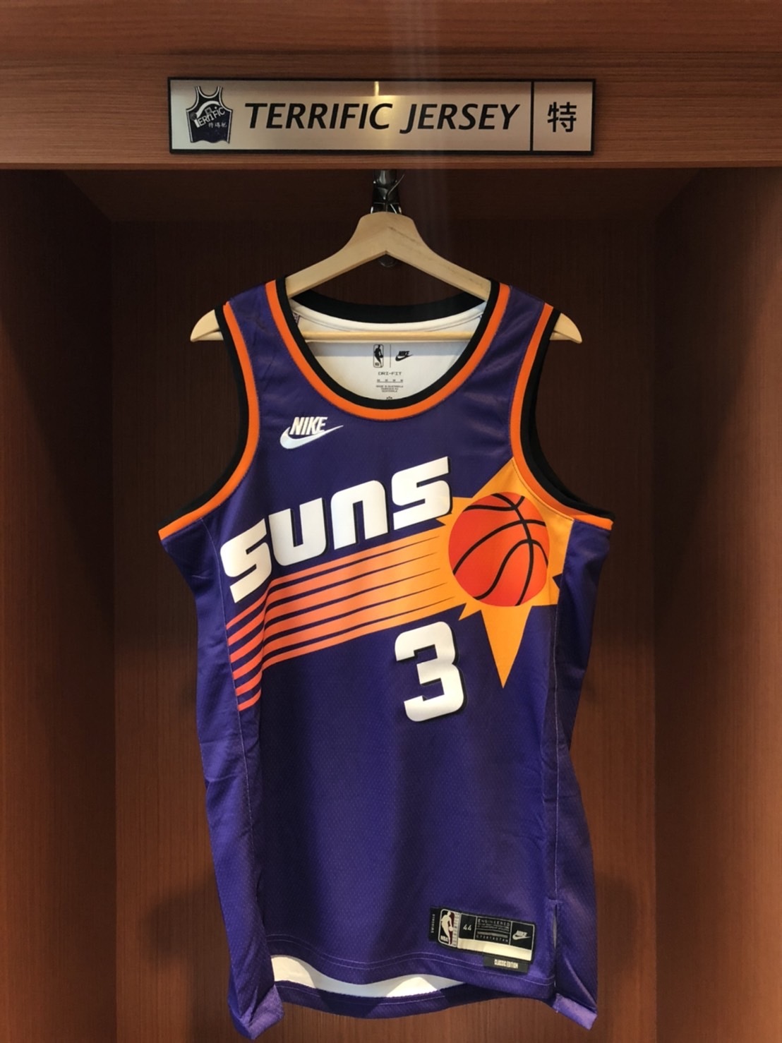 NBA球衣 Chris Paul 鳳凰城太陽 復古紫 紫太陽 HWC Nike Swingman 球迷版 熱轉印 全新