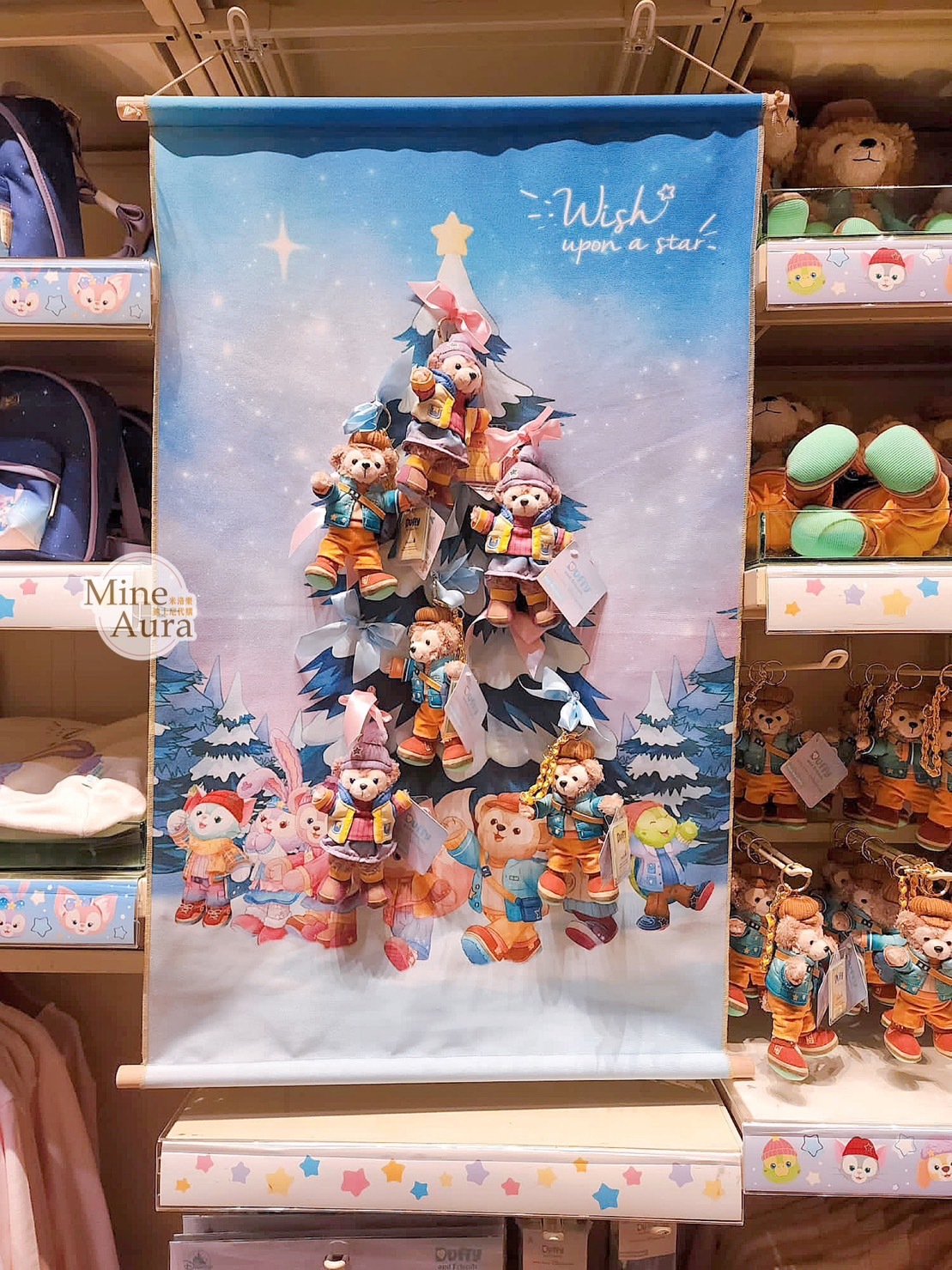 (特價現貨) 冬日系列 達菲 Duffy 聖誕樹 圖案 掛布 D&F達菲系列 -香港迪士尼樂園