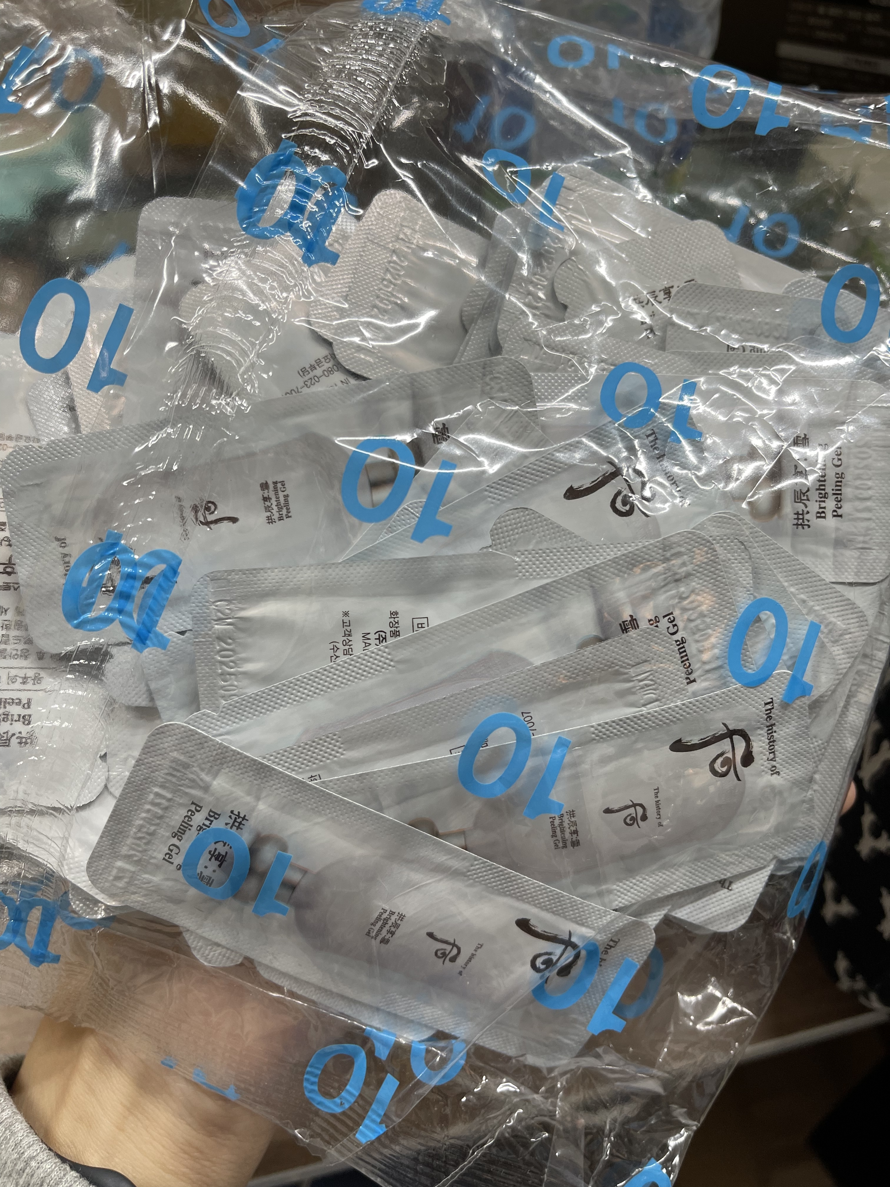 111546 后peeling gel 小樣60小包