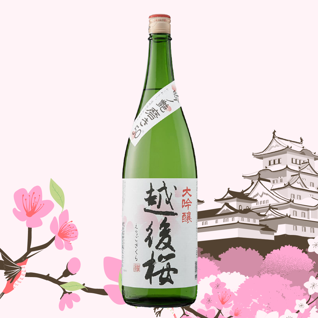 越後櫻 - 大吟釀 720ml 15%