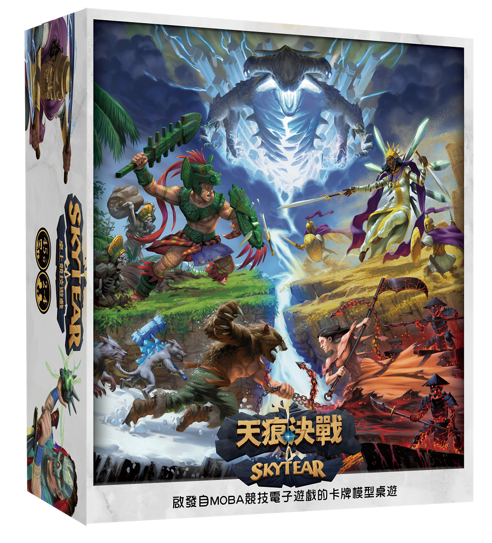 天痕決戰 起始主遊戲  Skytear Starter Box
