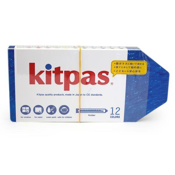 日本製Kitpas 可畫玻璃兒童顏色筆 12色-藍色包裝