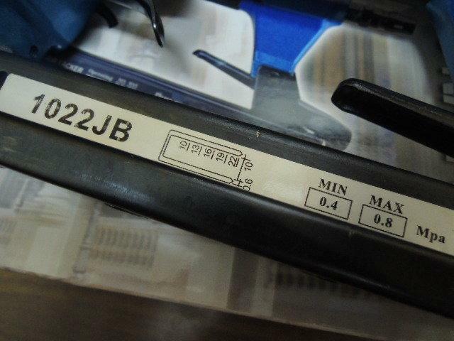 ＊中崙五金【附發票】兄弟牌 ㄇ字氣動釘槍 木工釘槍 氣動釘槍 氣動鋼釘槍 1022J 品質優!