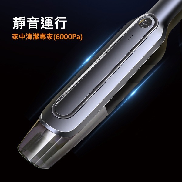 日本JTSK 大功率車載家用吸塵器手持無線吸塵器 (P3495)