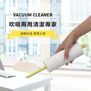 日本JTSK 無線充無線幹濕兩用家用汽車吸塵器 (P2543)