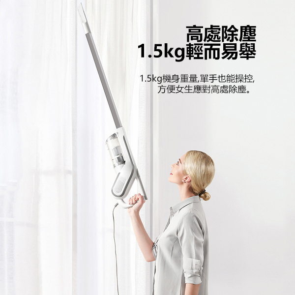 日本AKI 家用手持大吸力大功率有線吸塵機 桌面地板清潔強力便攜式吸塵器 (A0010)