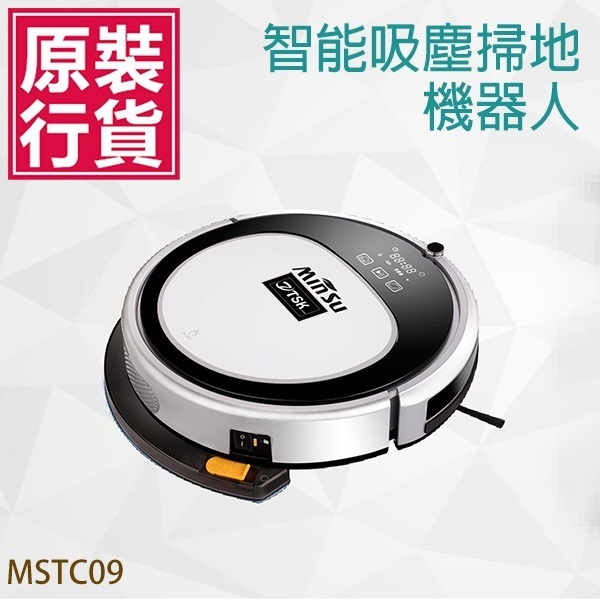 Japan TSK Minsu series independent water tank [suction, sweeping and mopping three-in-one] automatic sweeping, intelligent charging, intelligent sweeping robot, vacuum cleaner, mopping robot, sweeping robot (P3636)