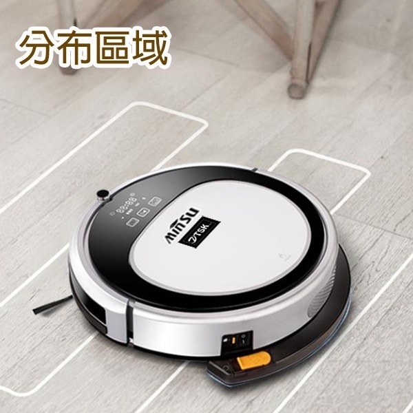 Japan TSK Minsu series independent water tank [suction, sweeping and mopping three-in-one] automatic sweeping, intelligent charging, intelligent sweeping robot, vacuum cleaner, mopping robot, sweeping robot (P3636)