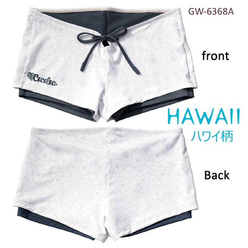 COCOLOA - 緊身熱褲 (GW-6368A)