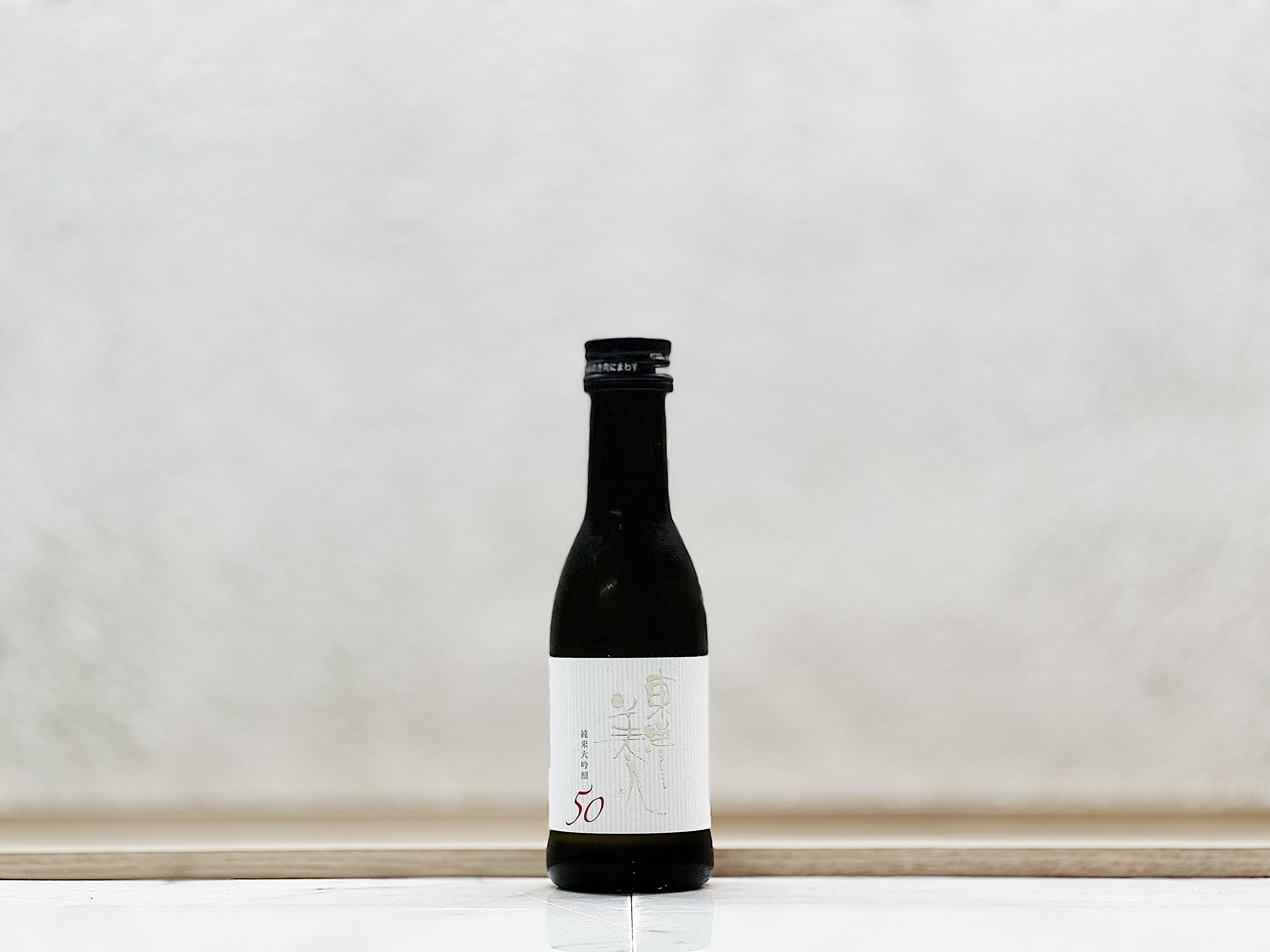 東洋美人 純米大吟釀 180ml