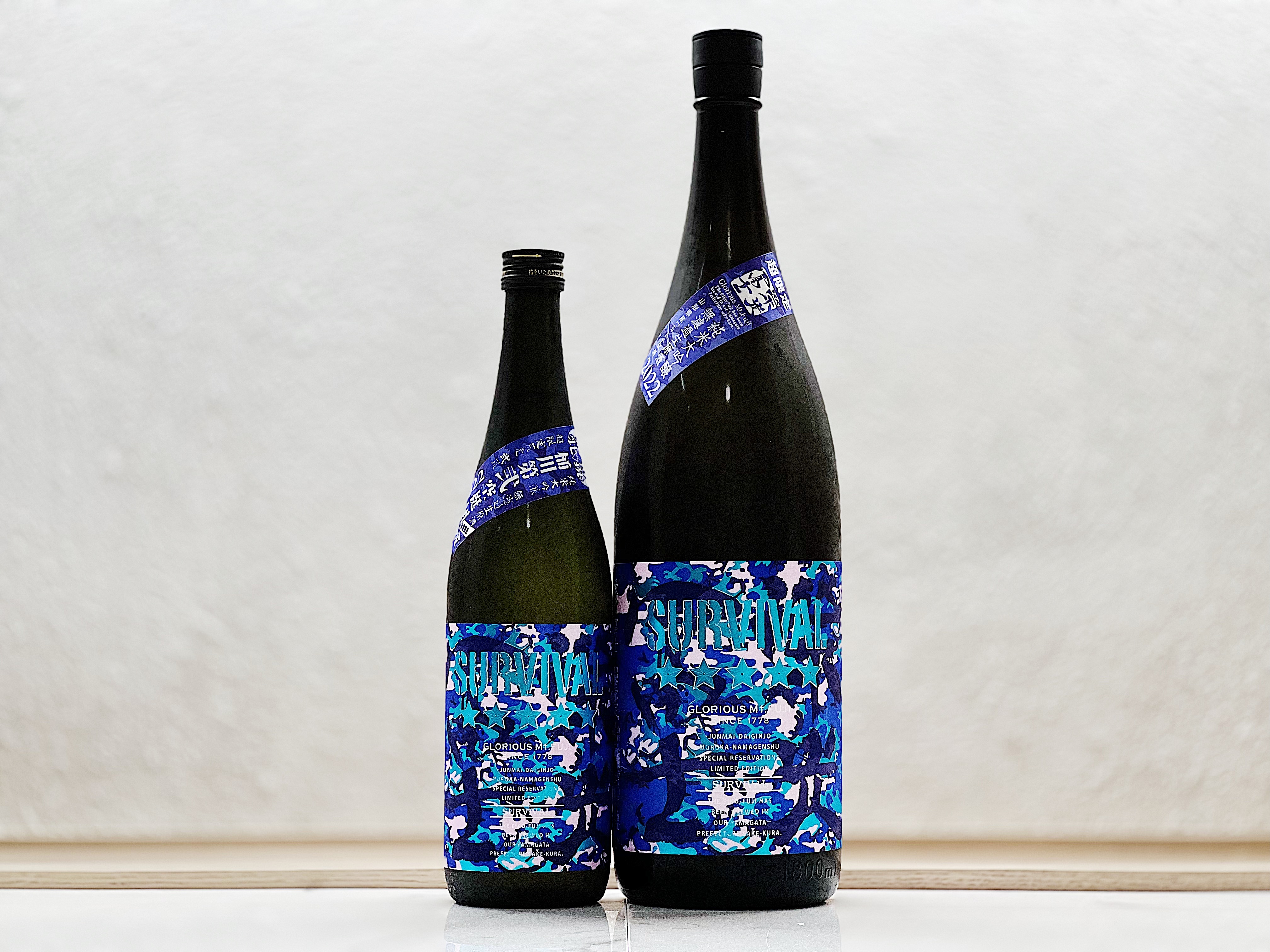 榮光富士 純米大吟釀 無濾過生原酒 SURVIVAL