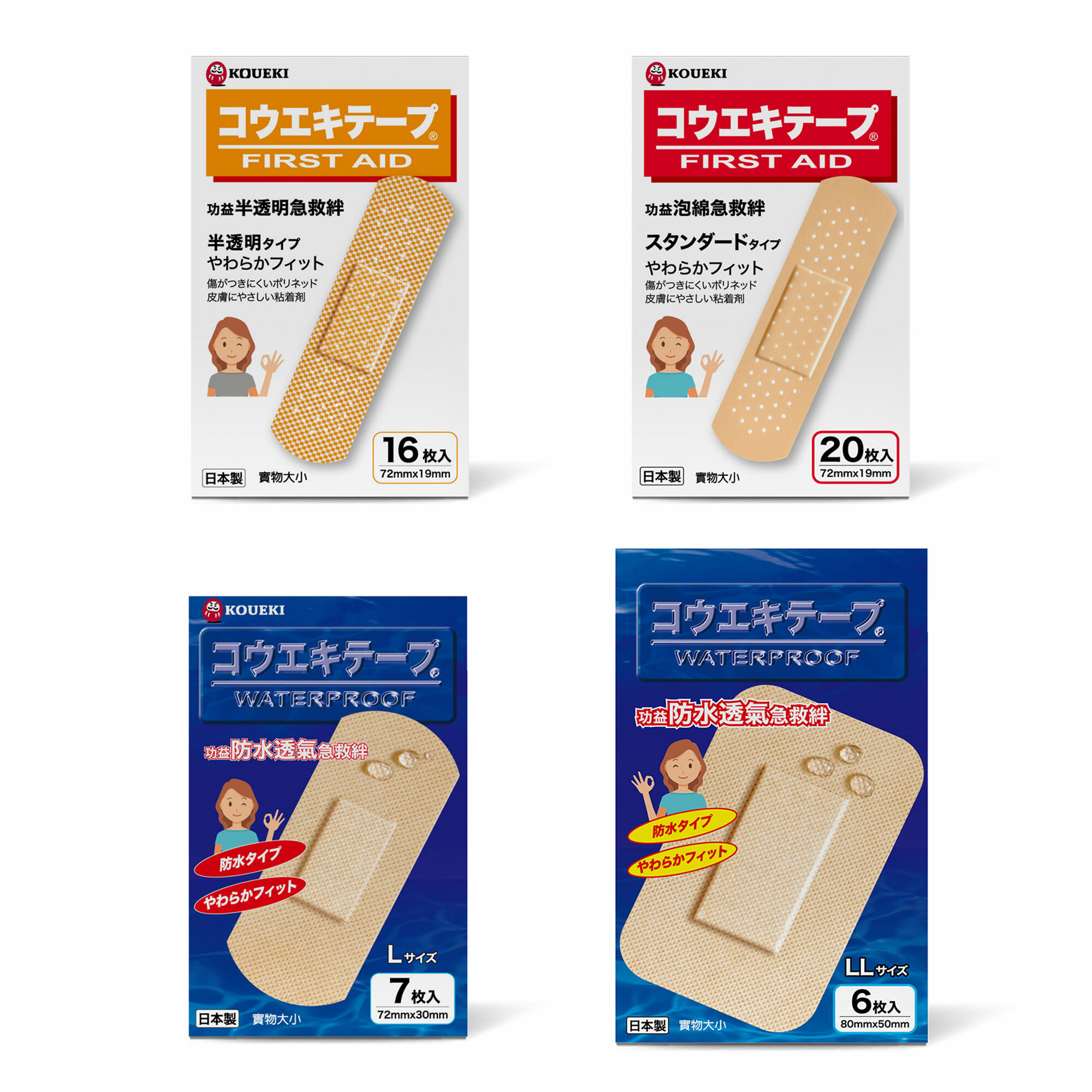 日本進口OK蹦系列｜功益KOUEKI
