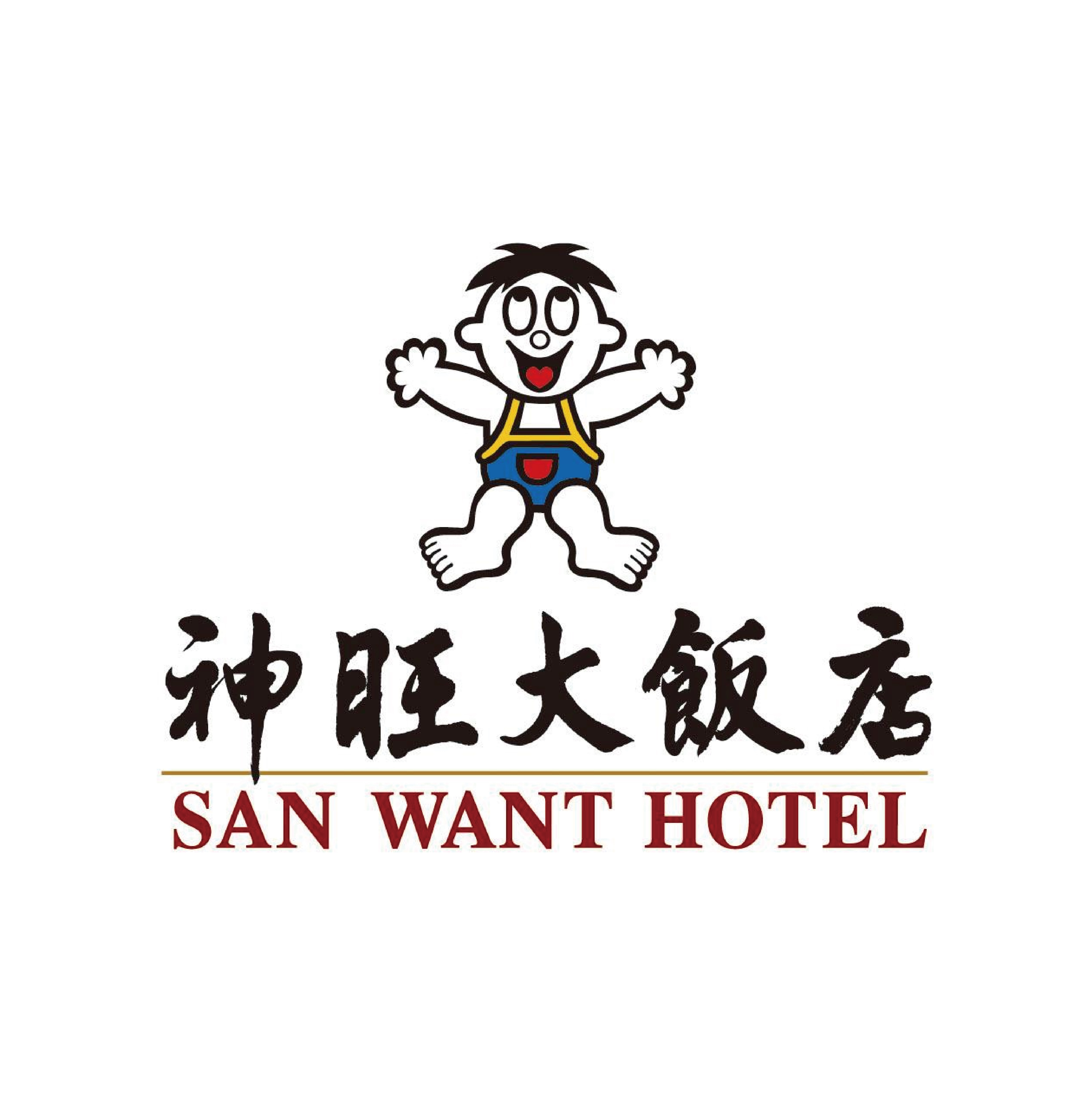 BEAS13079-客房提袋