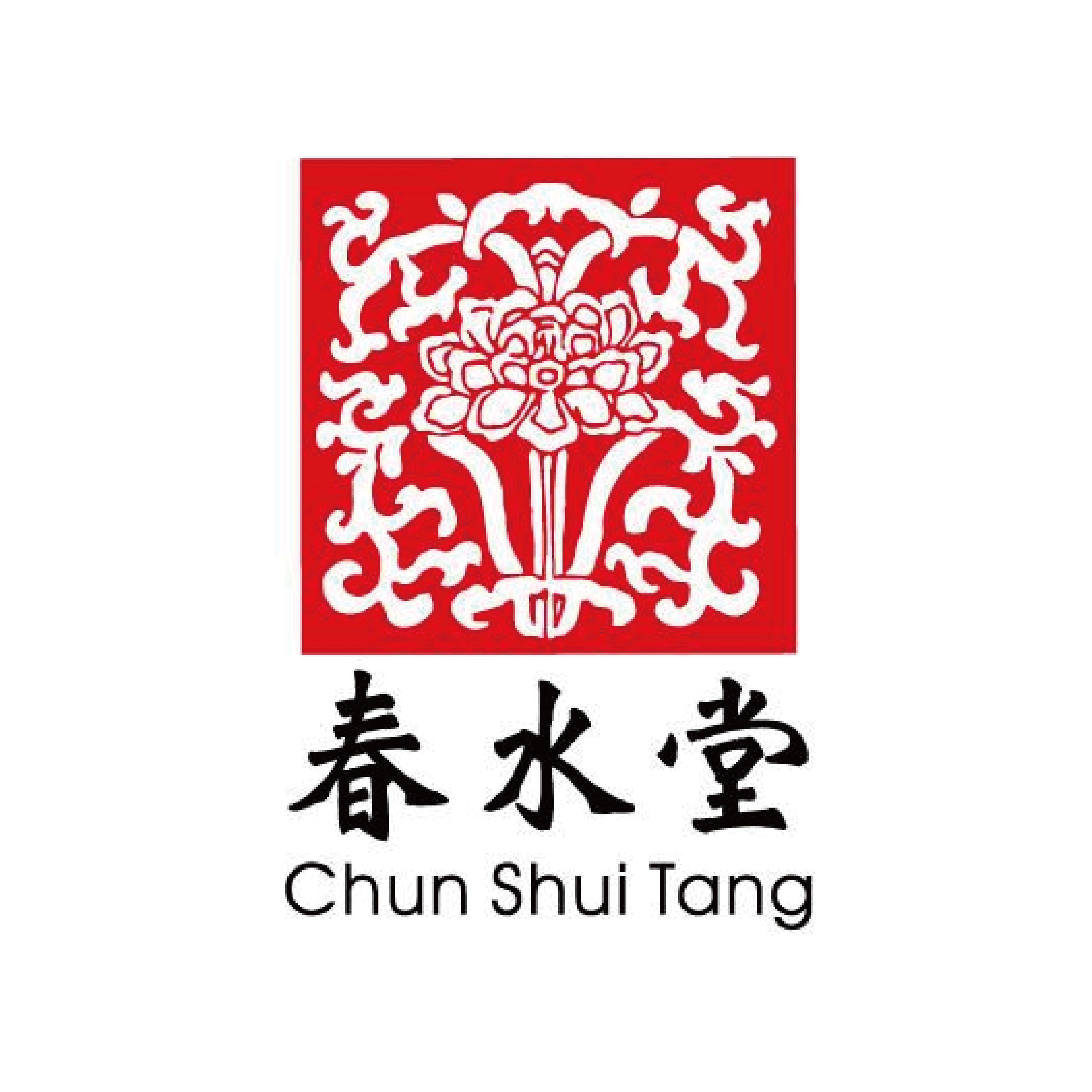 KB18021-喝杯飲料袋