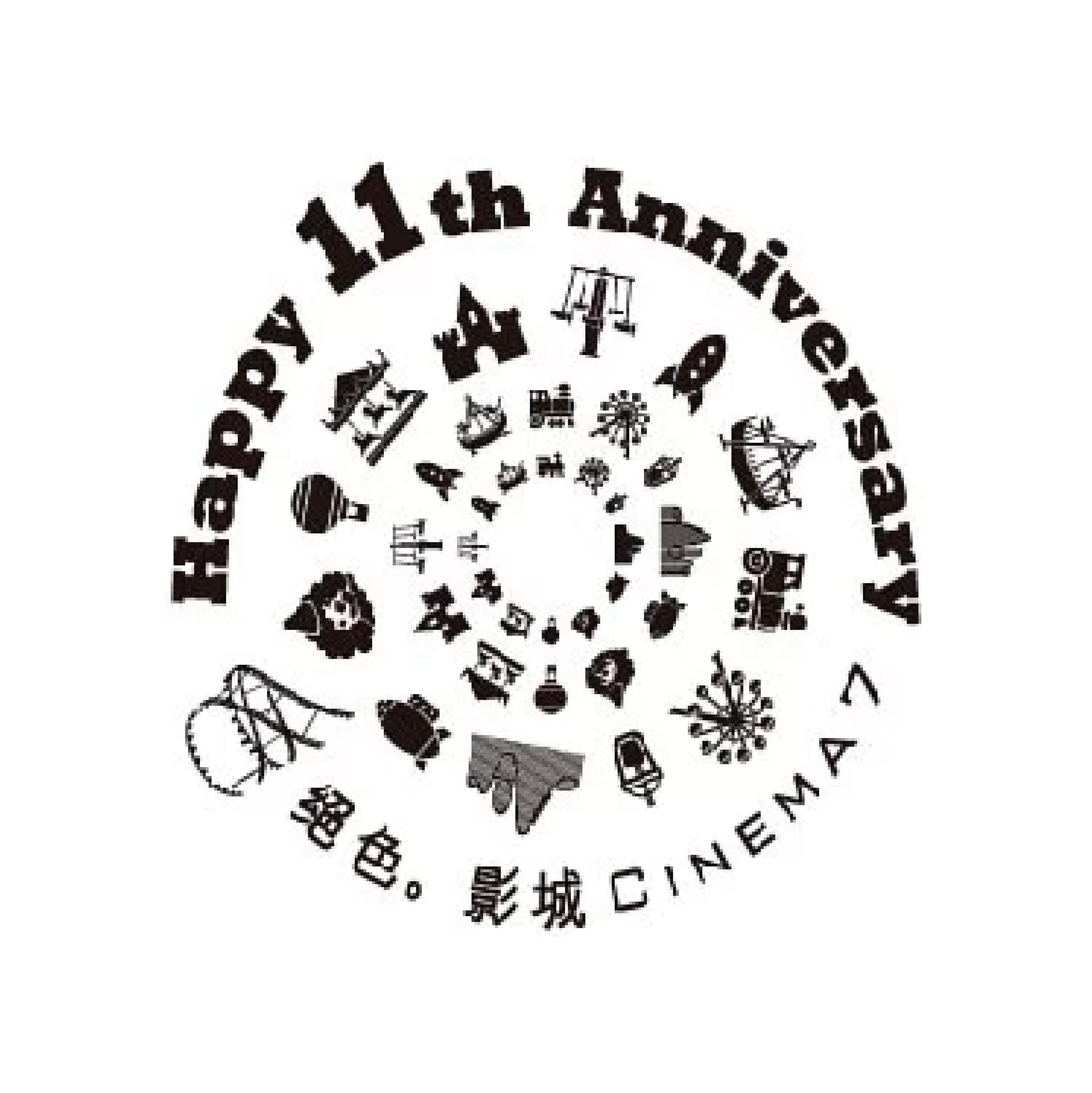 BEAT14005-絕色輕巧袋