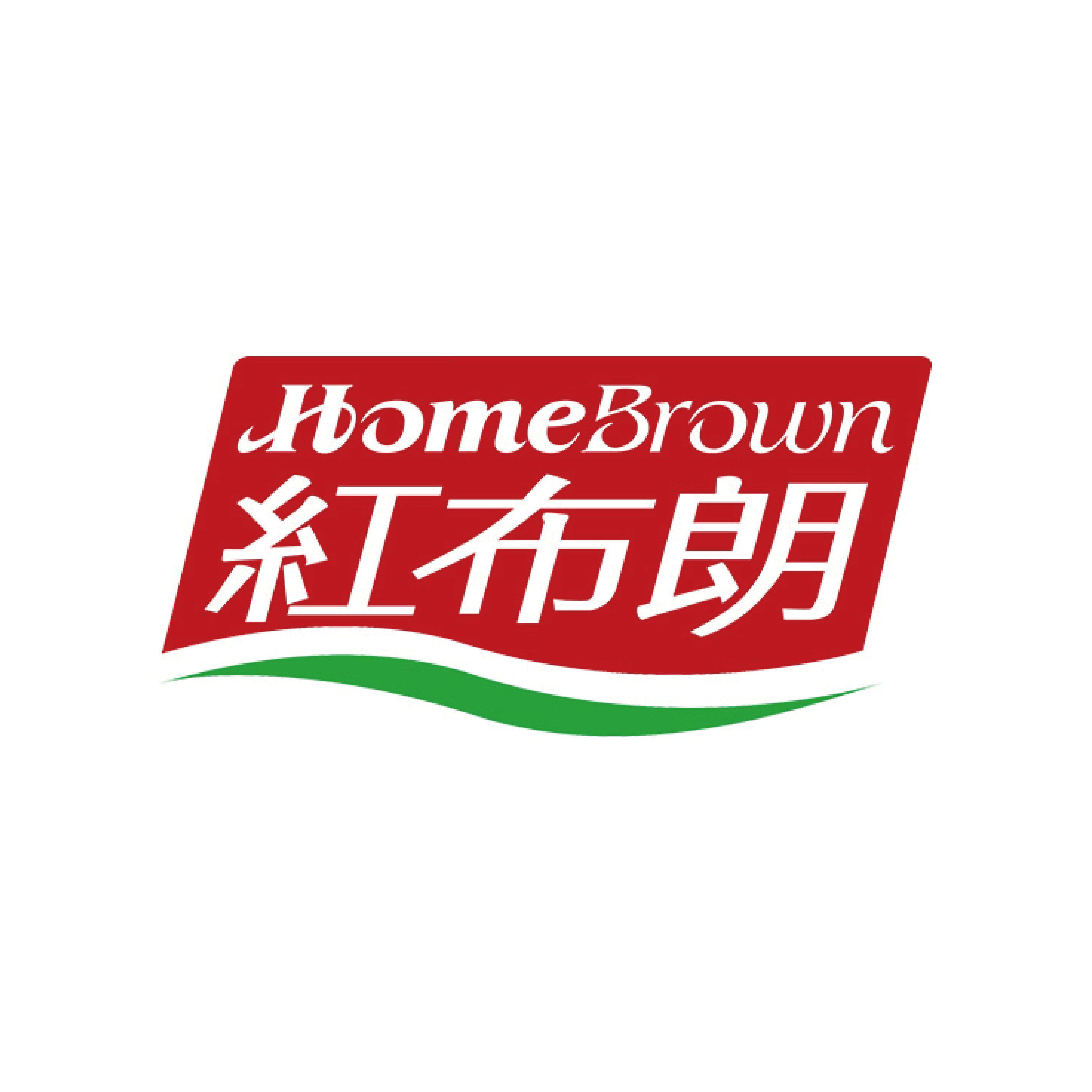 BEAS14095-手提贈品袋