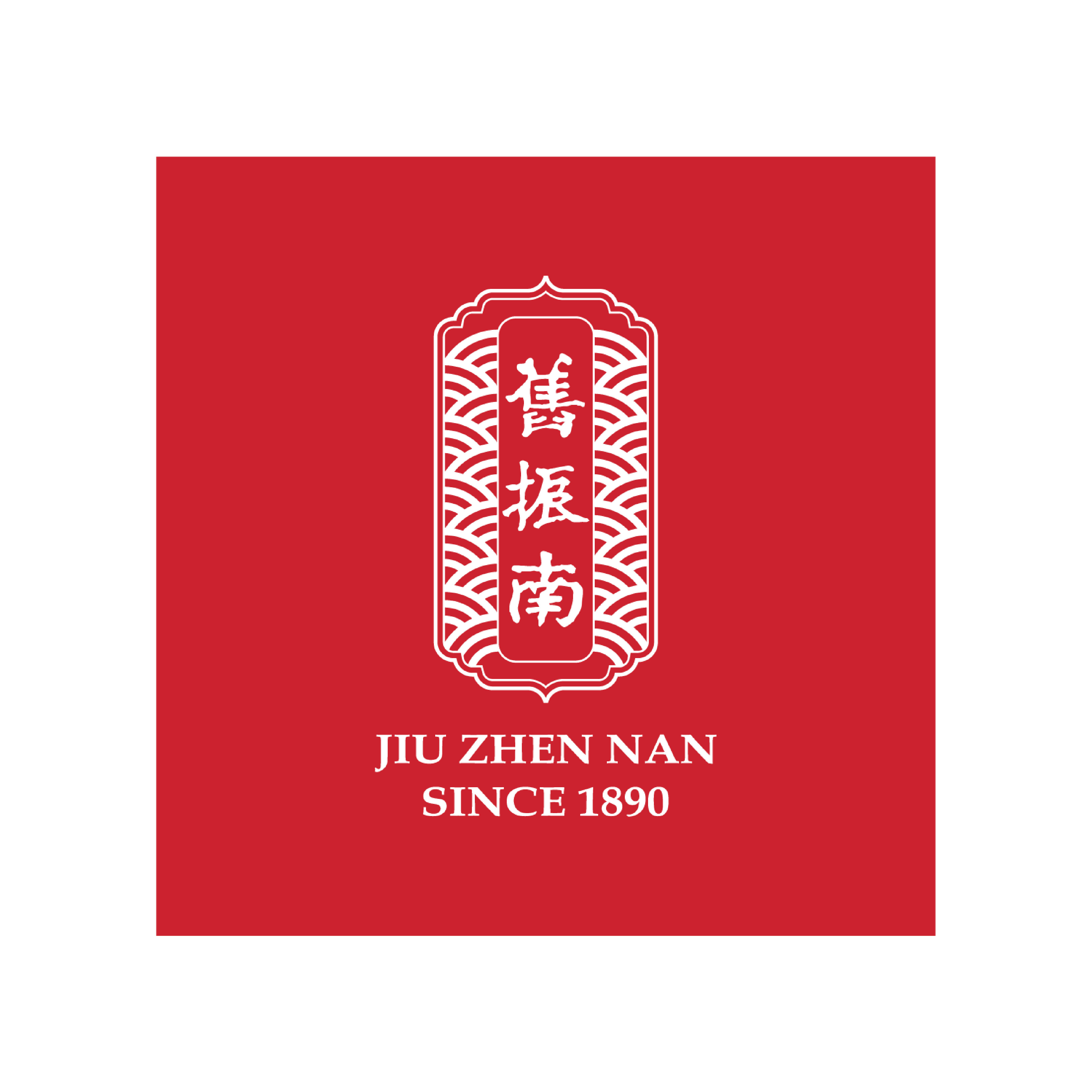 BECD13023-醬燒鮮肉束口袋