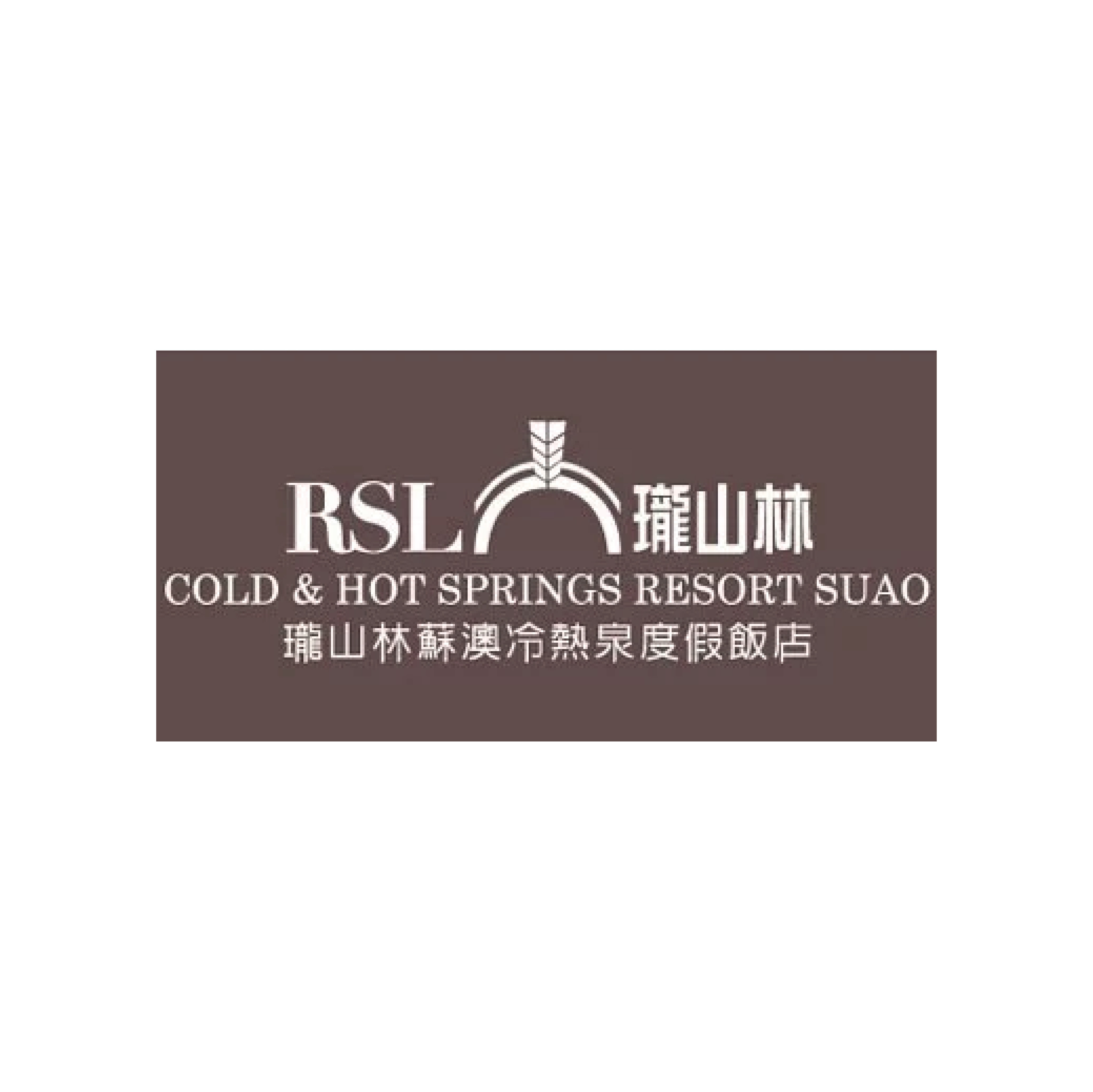 BEBC12001-行李箱防塵套