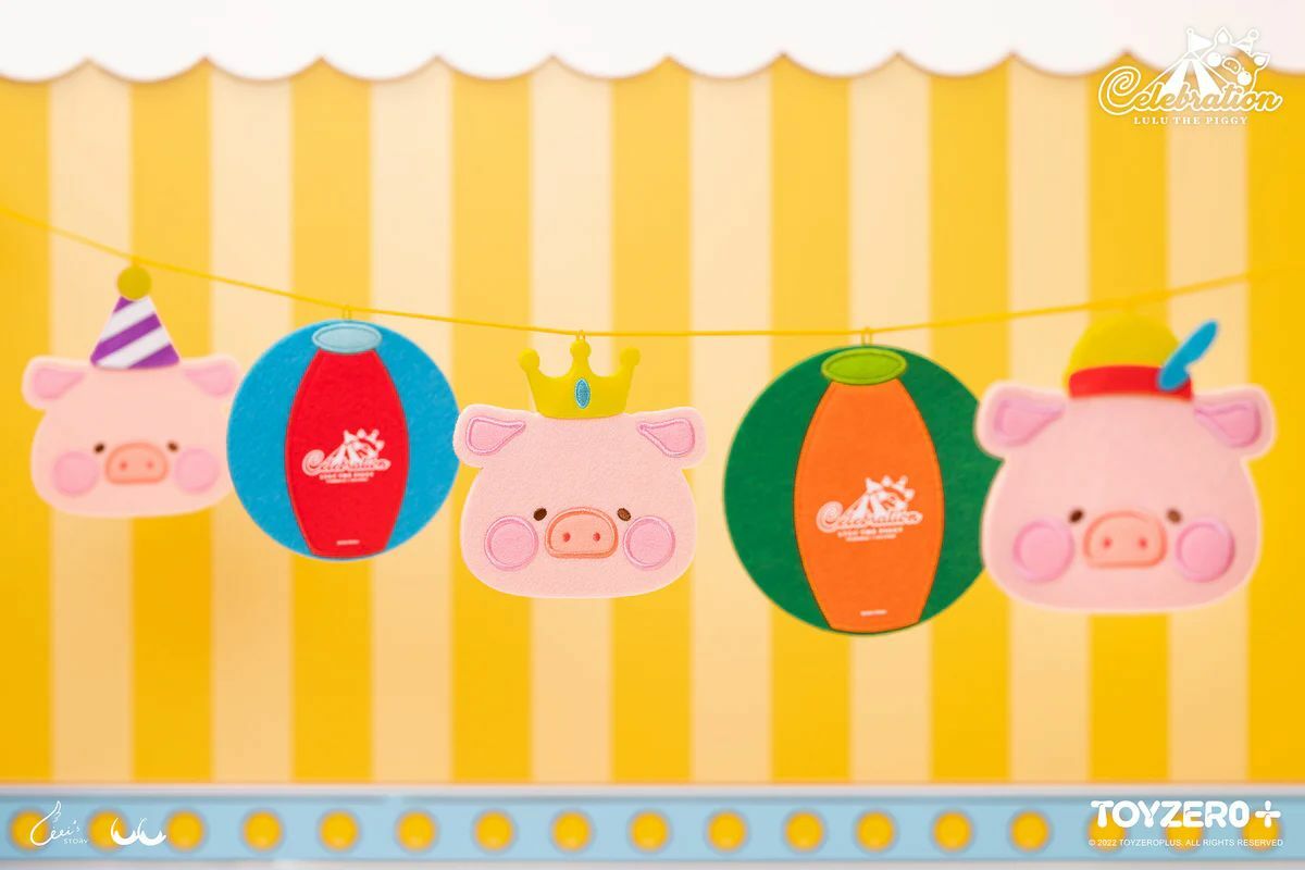 罐頭豬 LULU 歡樂時光 - 戟絨裝飾套裝