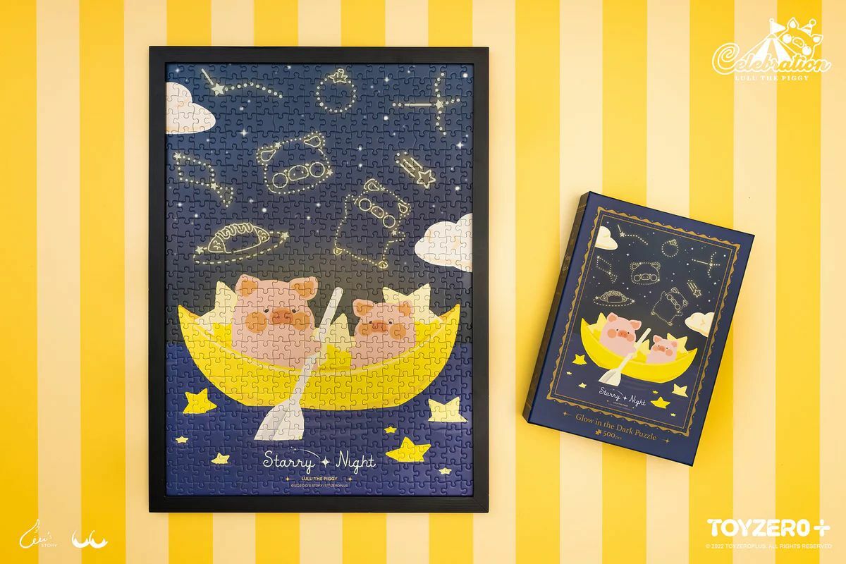 罐頭豬 LULU 星夜系列 - 500 塊夜光拼圖