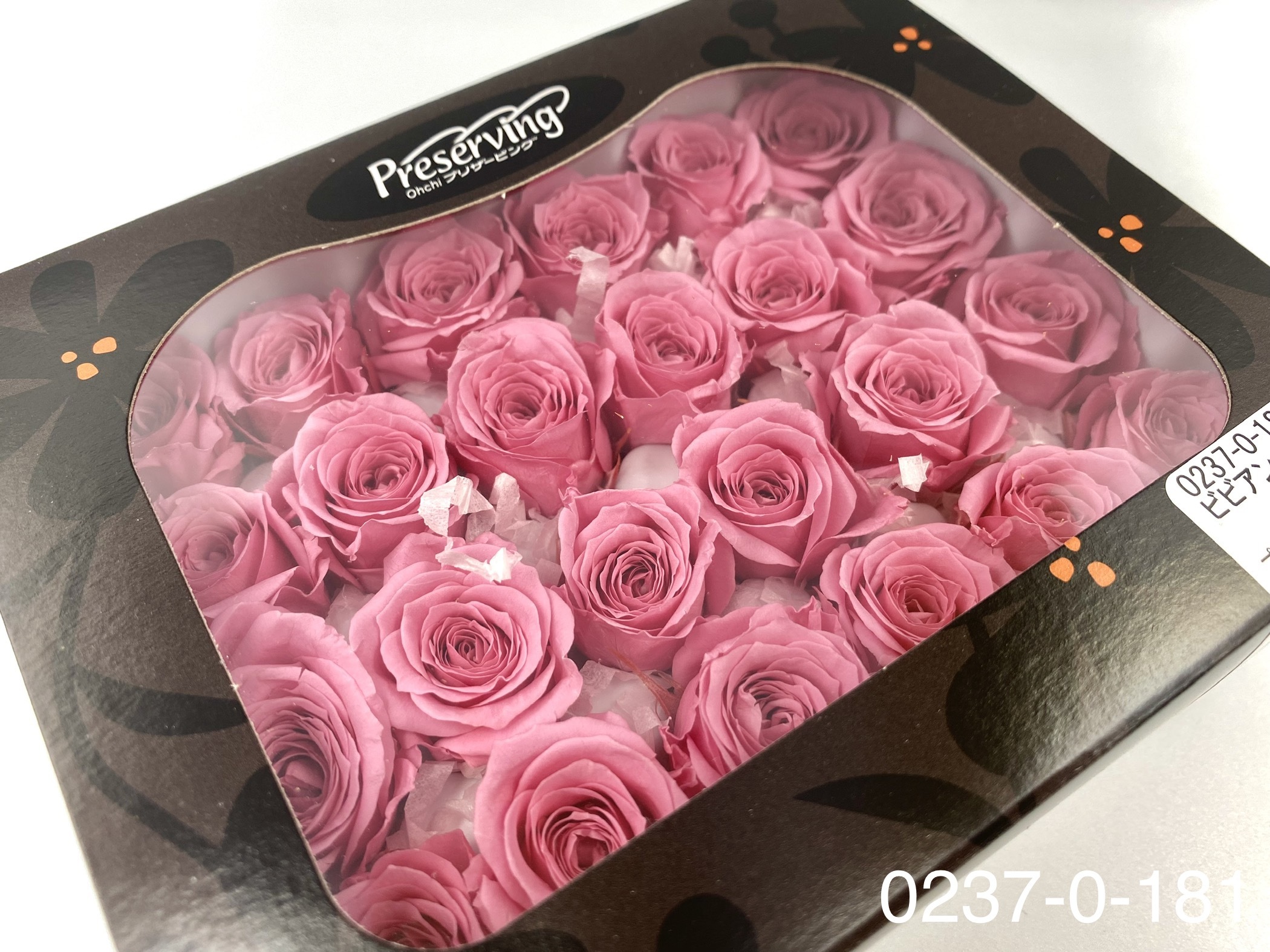 日本不凋迷你玫瑰(24朵) 02370-181