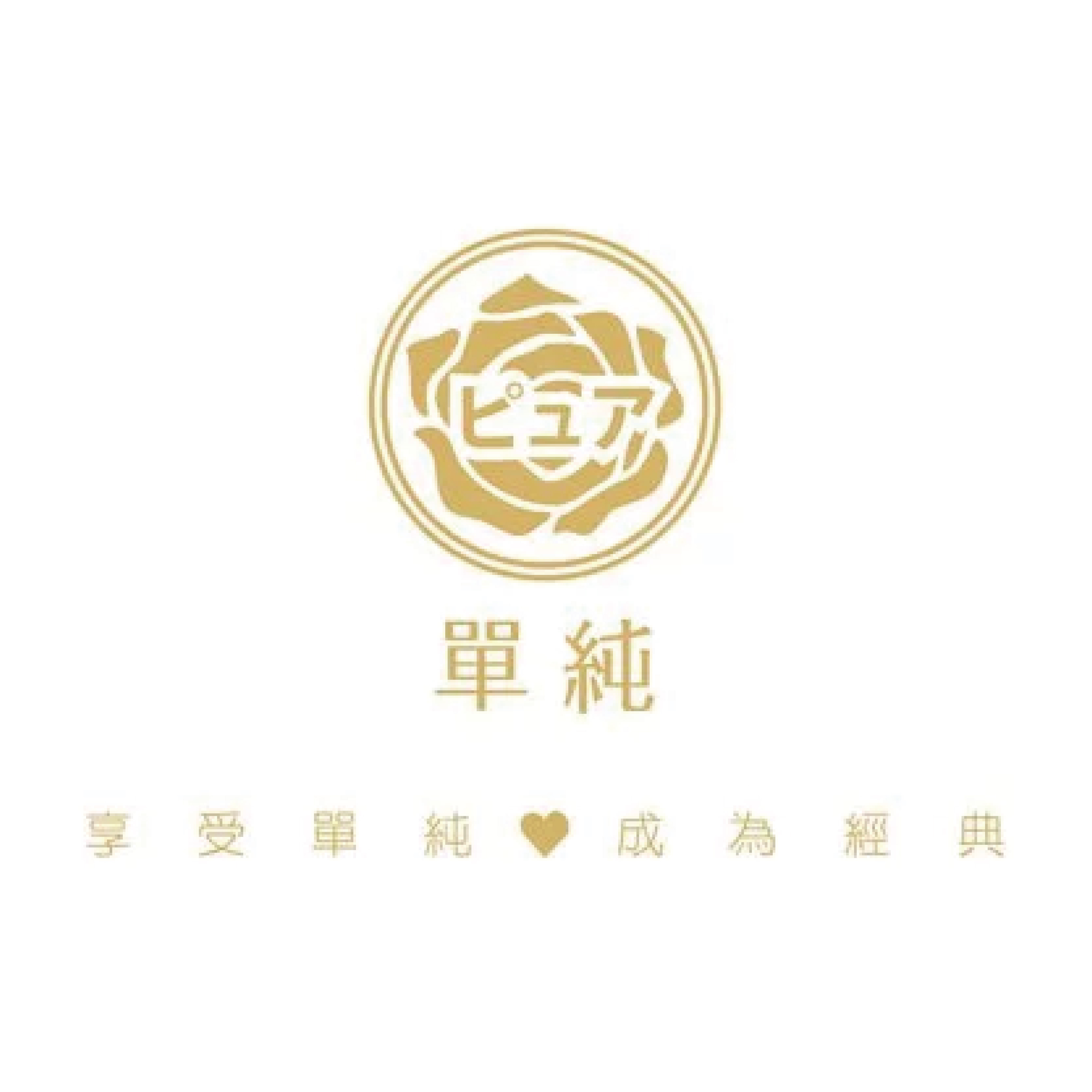 BEBK20020-甜點尼龍保冷袋