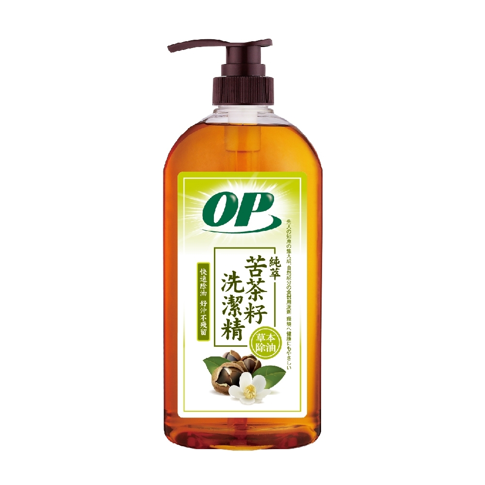 【OP】茶酚洗潔精-苦茶籽1000ml