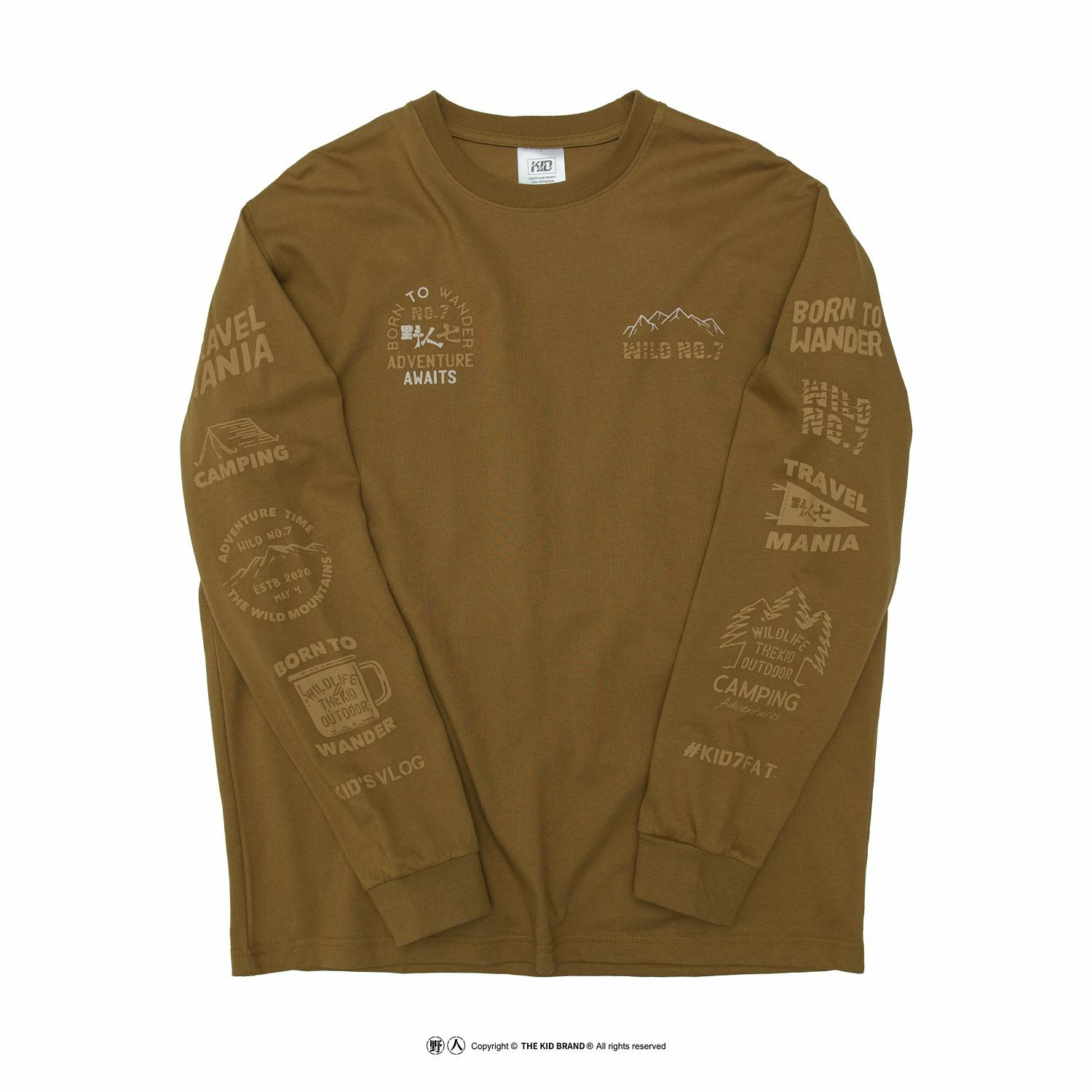 KID ® 野人七號部落長T