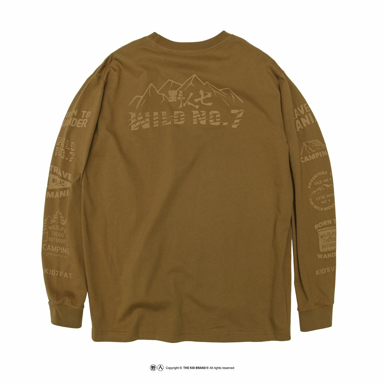 KID ® 野人七號部落長T