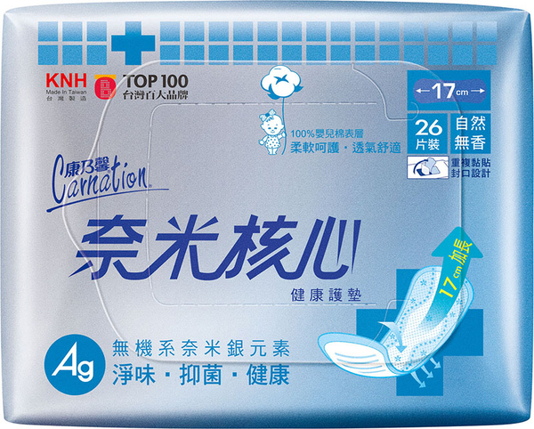 【康乃馨】奈米護墊加長型-自然無香26片 17cm
