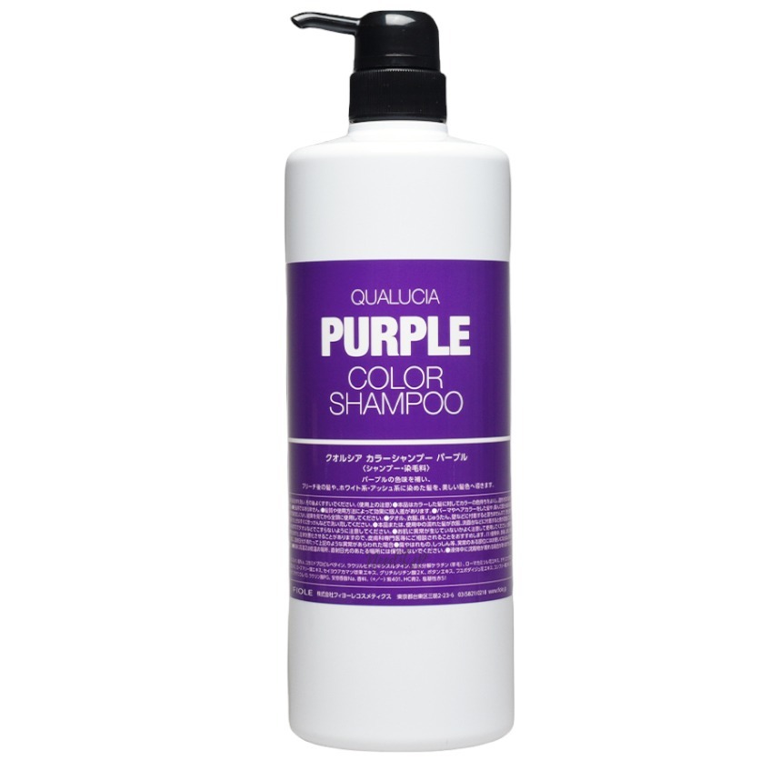 FIOLE Purple Qualucia Color 補色去黃洗頭水-紫色