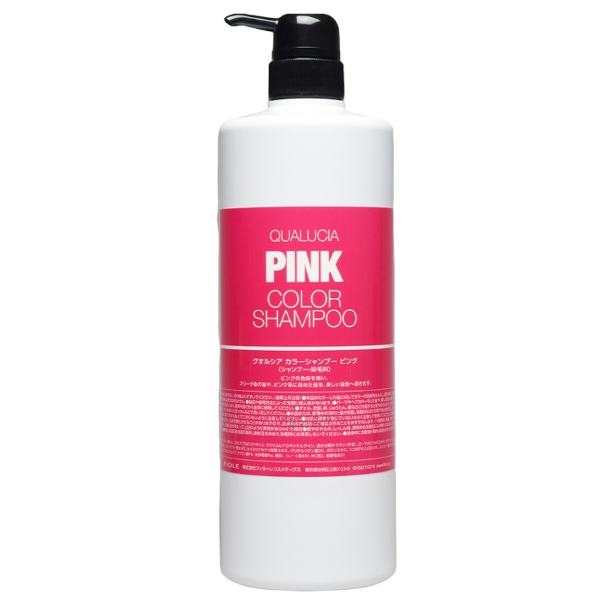 FIOLE Pink Qualucia Color 補色去黃洗頭水-粉紅色