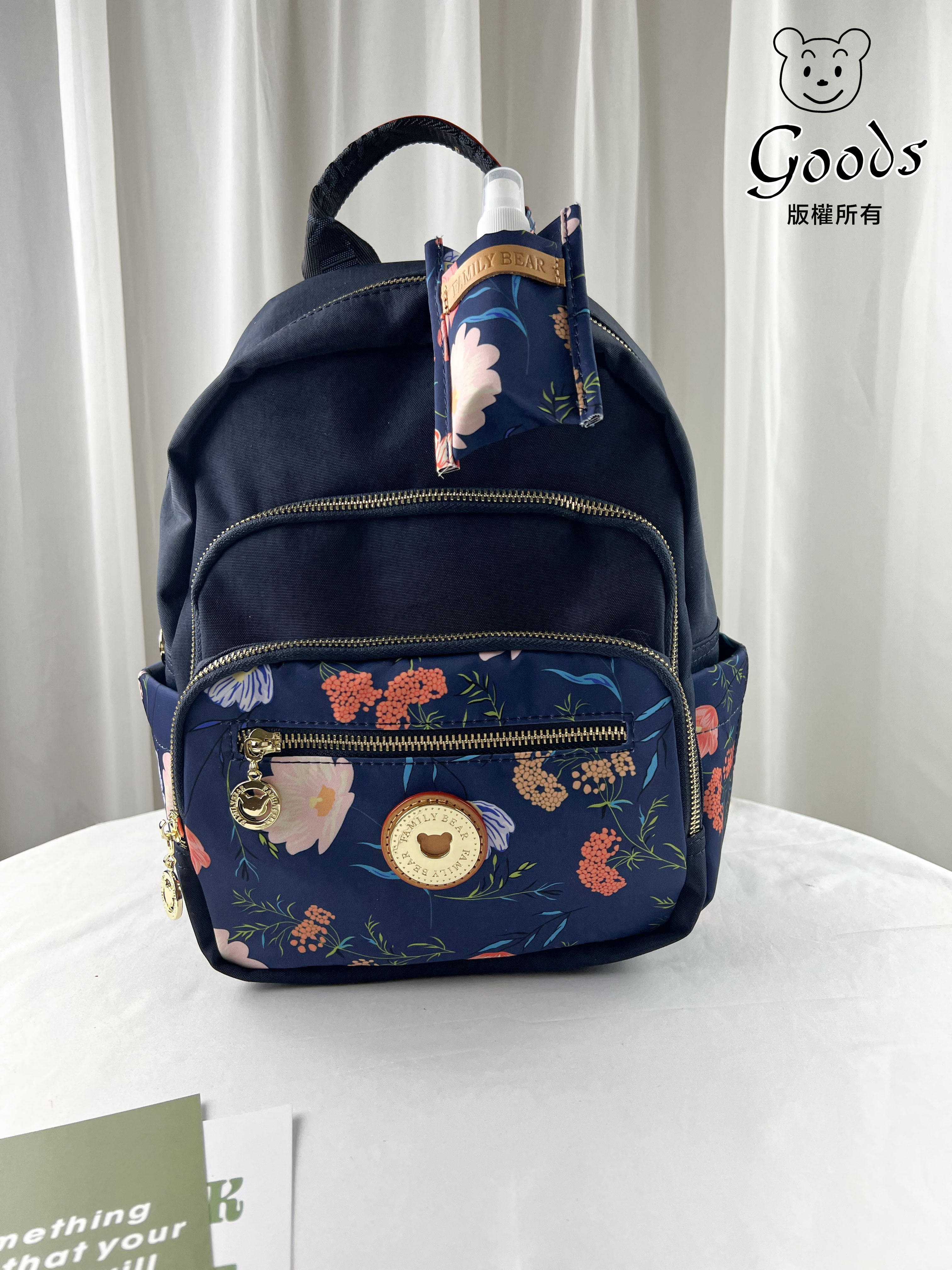 FamilyBear 藍橙花拼色防潑水後背包 / 側背包 附酒精保護套+酒精瓶 #2805