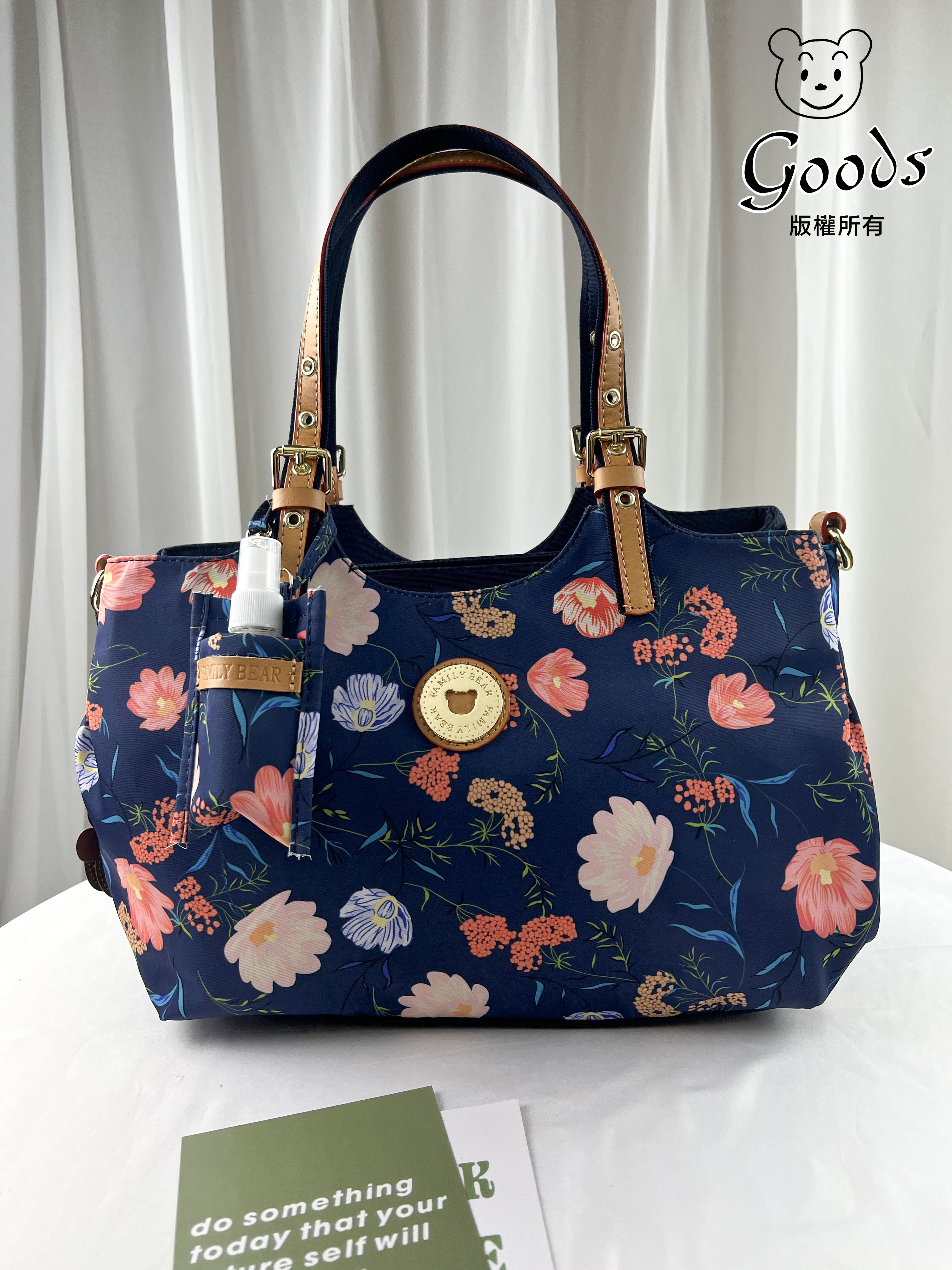 FamilyBear 藍橙花拼色防潑水手提包 / 側背包 附酒精保護套+酒精瓶 #2809