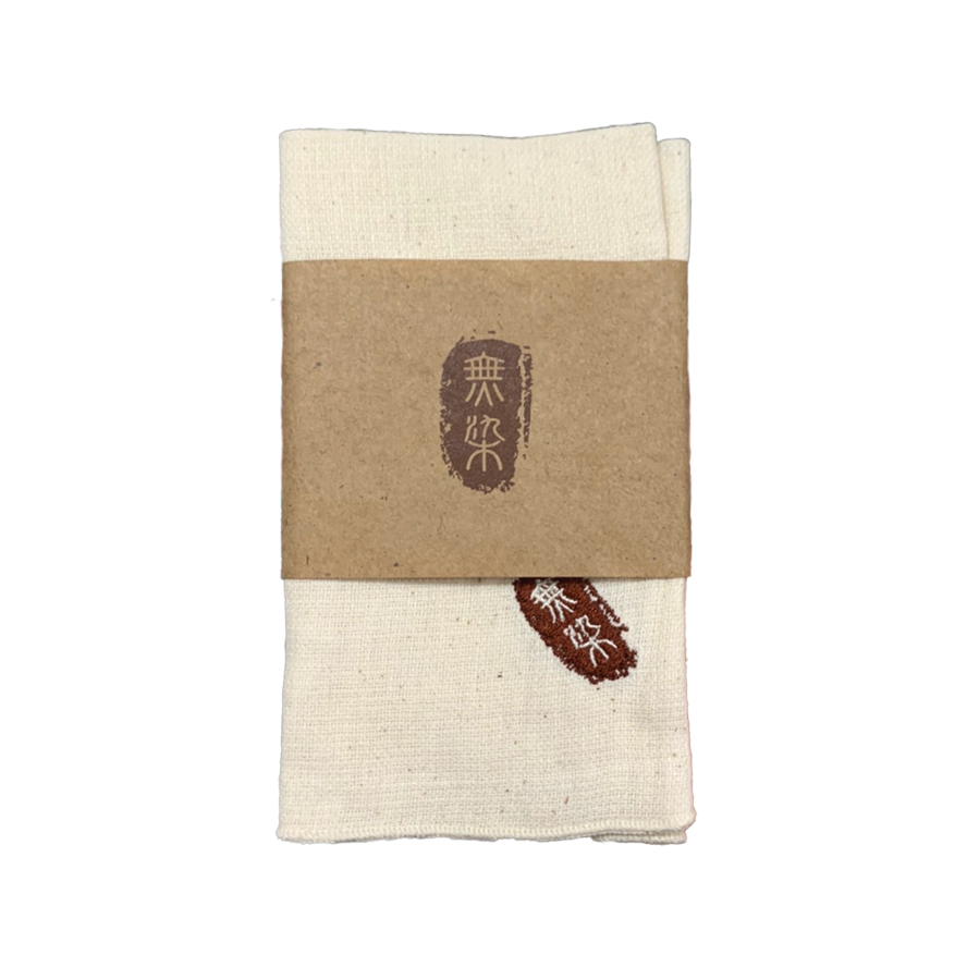 無染系列手帕