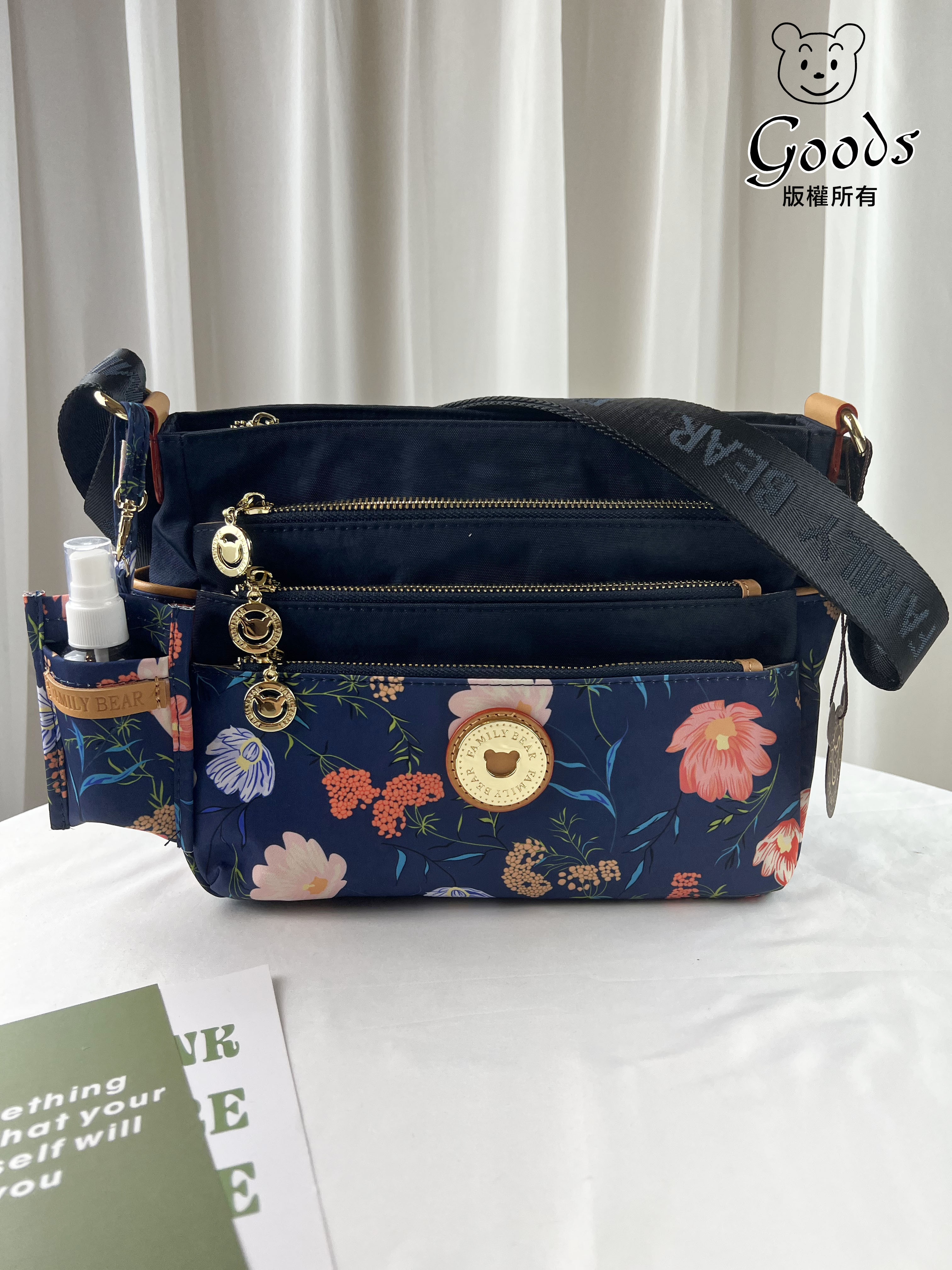 FamilyBear 藍橙花拼色防潑水側背包 附酒精保護套+酒精瓶 #2502