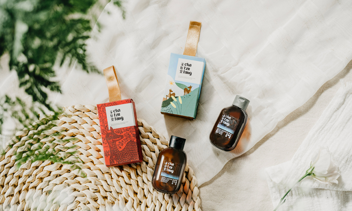 【Share Blessings】フォレストプリントリボン ギフトボックス 50mL(全10箱) | 結婚式記念品のまとめ買い割引 - ボディソープ - 寄せ植え・花 ブルー