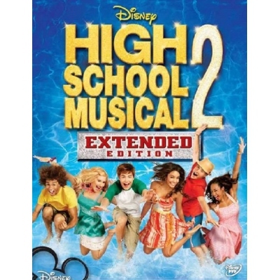 歌舞青春2 (舞動加長版) (DVD)